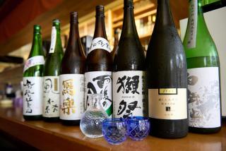 Degustación de sake