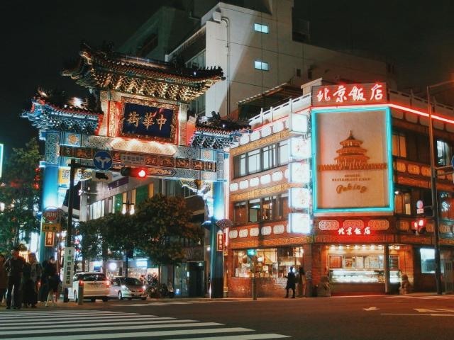 Barrio chino de Yokohama