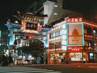Barrio chino de Yokohama