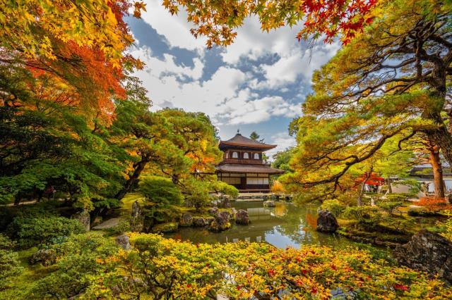 Templo Ginkaku-ji en otoño, Kioto