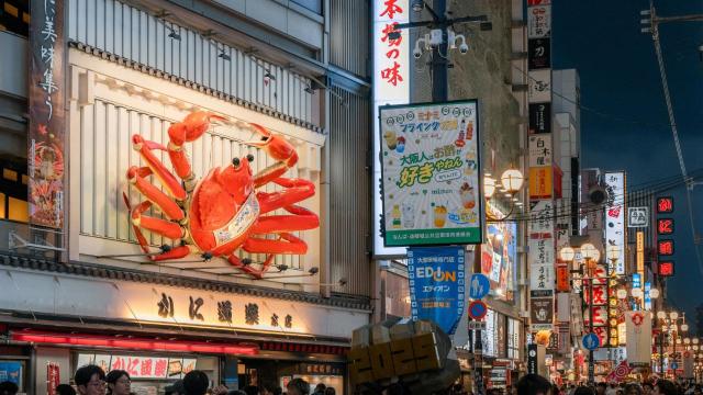 Restaurantes en Dotonbori, Osaka
