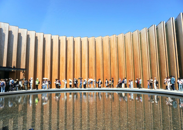 EXPO 2025, Osaka, Japón