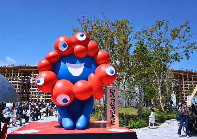Expo 2025 Osaka, Kansai, Japón