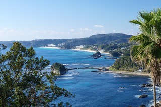 Península de Izukogen