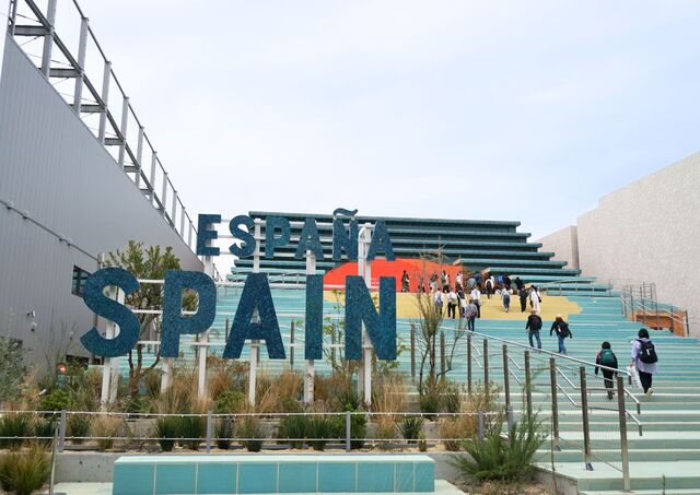 Pabellón de España Expo 2025 Osaka, Kansai, Japón