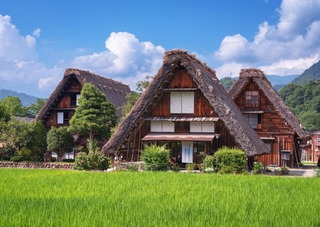 Aldea de Shirakawago