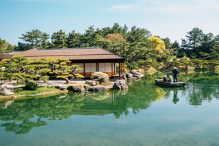 Jardín Ritsurin, Takamatsu 