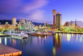 Puerto de Kobe al atardecer 