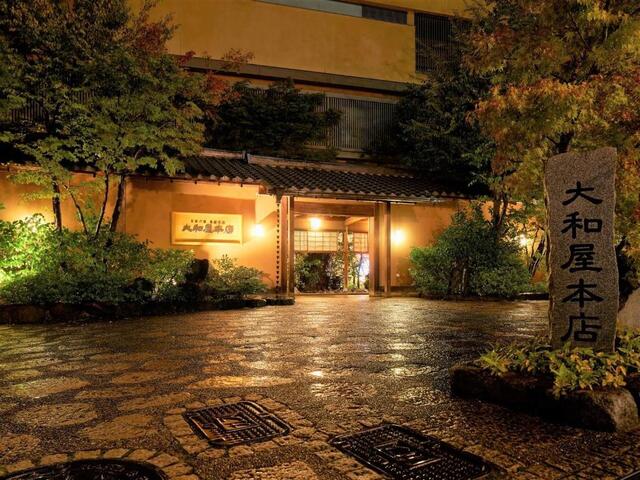 Exterior del hotel