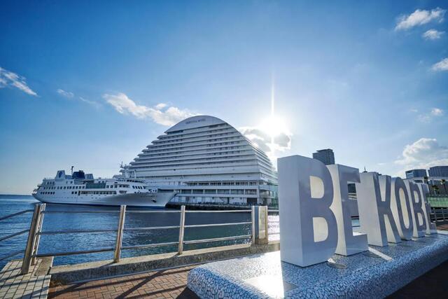 Exterior del hotel