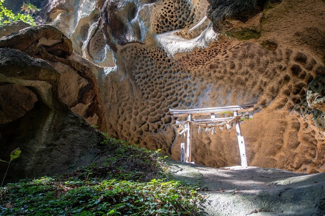 Formación rocosa natural en Senjuin, Yamadera, Yamagata 