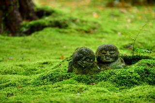 Estatua de piedra Jizo, Ohara 