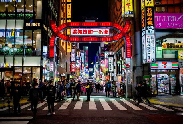 Kabukicho por la noche, Tokio 