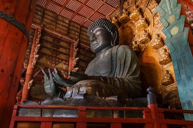 Daibutsu de Nara
