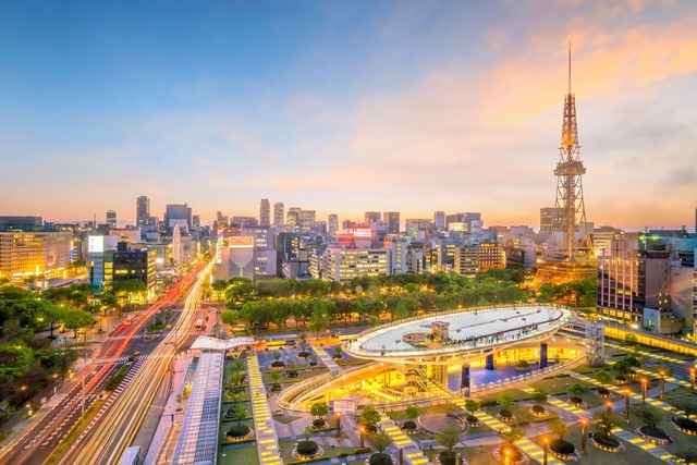 Vistas del centro de Nagoya