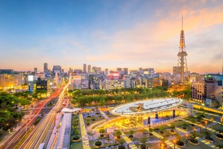 Vistas del centro de Nagoya