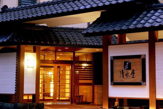 Exterior del hotel
