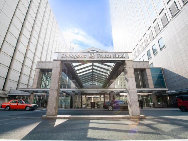 Exterior del hotel