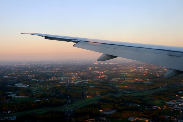 Aeropuerto Internacional de Narita