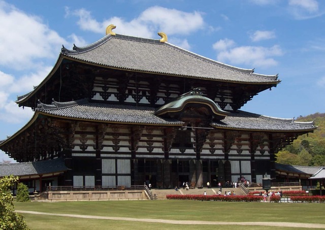 Templo Todai-ji, Nara