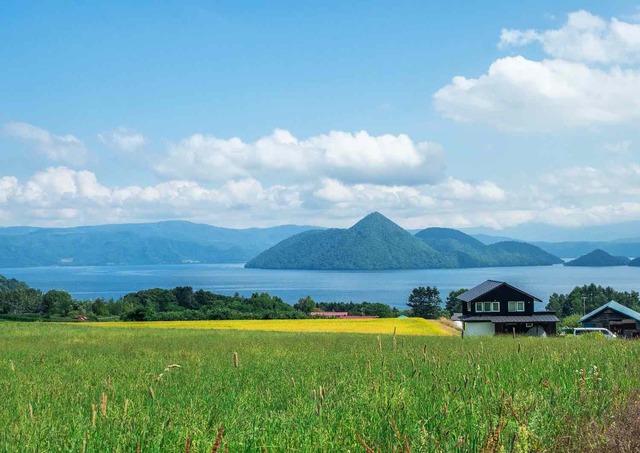 Lago Toya, Parque Nacional de Shikotsu-Toya