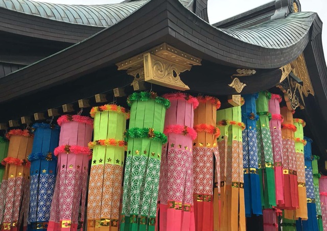 Tanabata en el santuario Masumida-jinja, Sendai