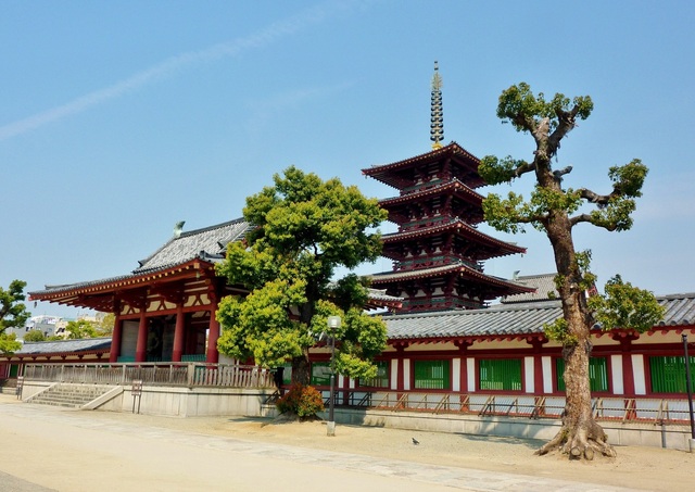 Templo Shitennō-ji, Osaka