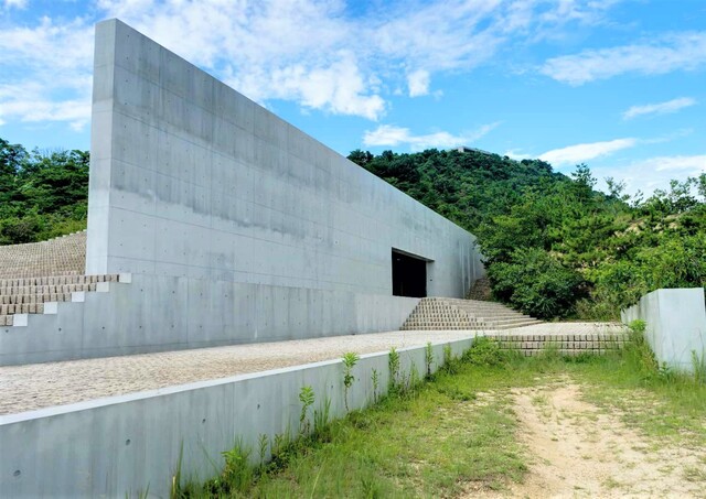 Sitio artístico de Benesse, Naoshima