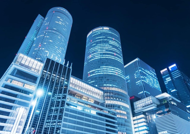 Escena nocturna de la ciudad de Nagoya