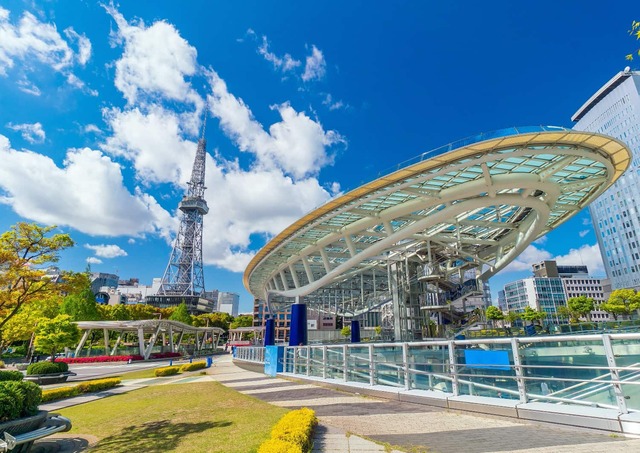 Centro de Nagoya