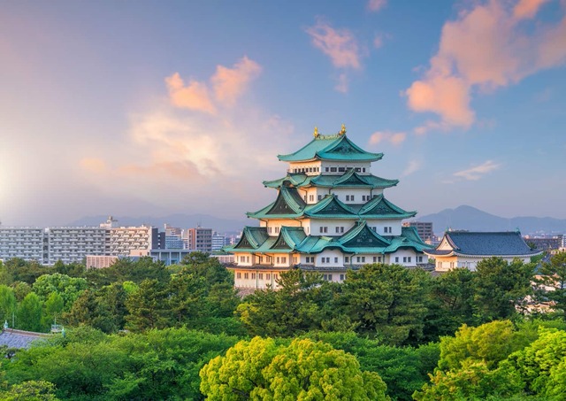 Castillo de Nagoya