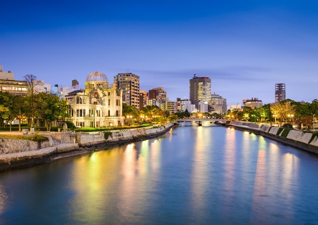 Vistas de Hiroshima desde el río Motoyasu