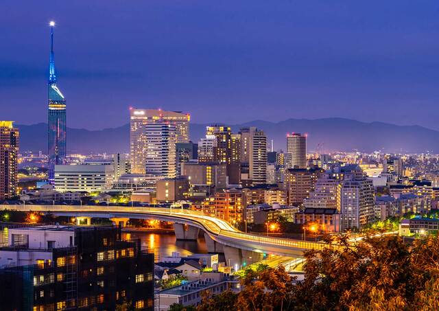 Ciudad de Fukuoka