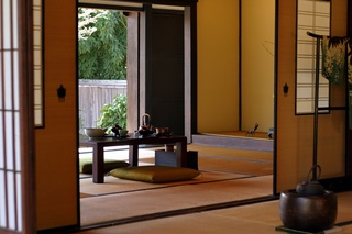 Salón de té japonés