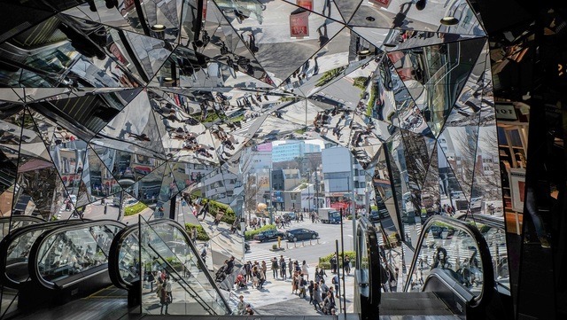 Omotesando
