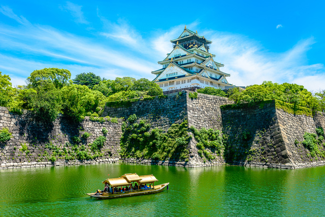 Castillo de Osaka