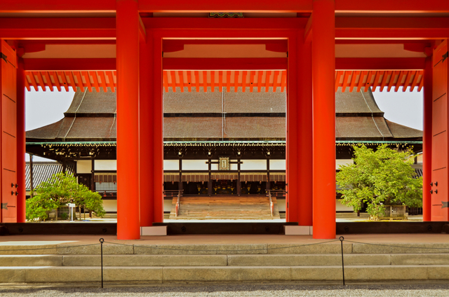 Palacio imperial (Kioto)