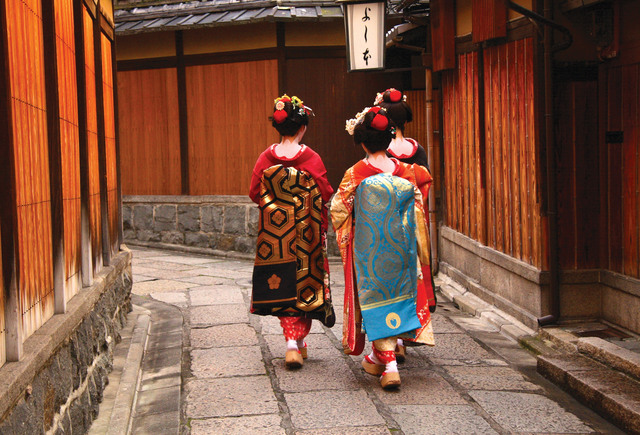 Distrito de Gion, Kioto