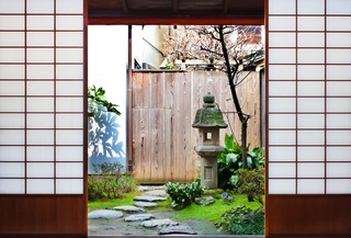 Casa tradicional japonesa (Tokio)