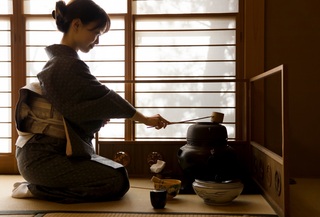 Ceremonia del té (Kioto)