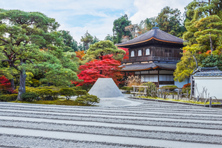 Pabellón plateado Ginkaku-ji (Kioto)