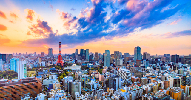 Vista aérea de Tokio