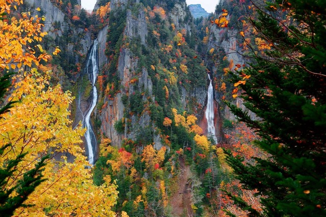 Cataratas Ginga, Sounkyo Onsen