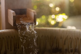 Aguas termales japonesas, onsen