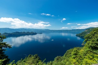 Lago Towada