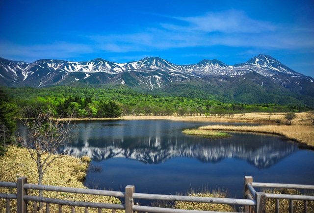 Parque Nacional Shiretoko