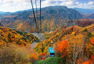 Parque Nacional Daisetsuzan
