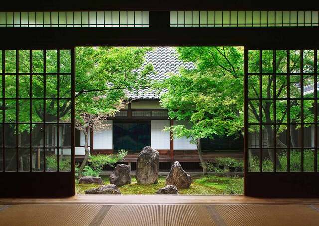 Jardín japonés en Kioto