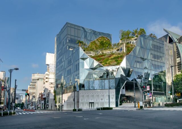 Harakado Plaza en la calle Omotesando, Tokio