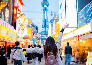 Shinsekai, Osaka